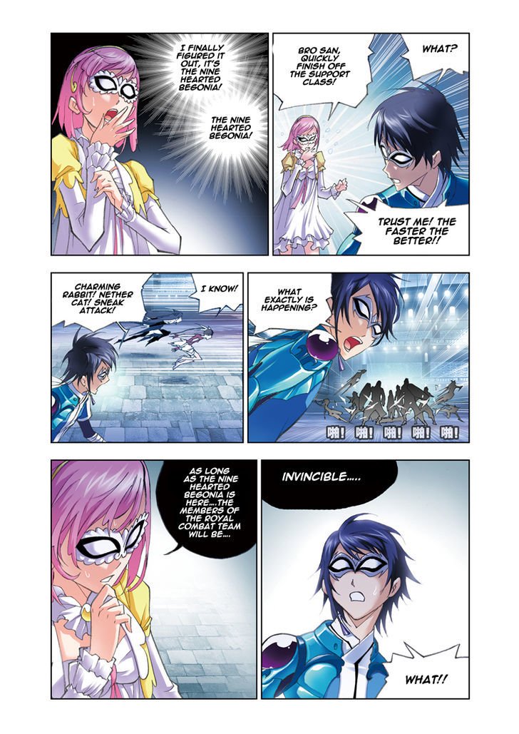 Page 20 of Chapter 52