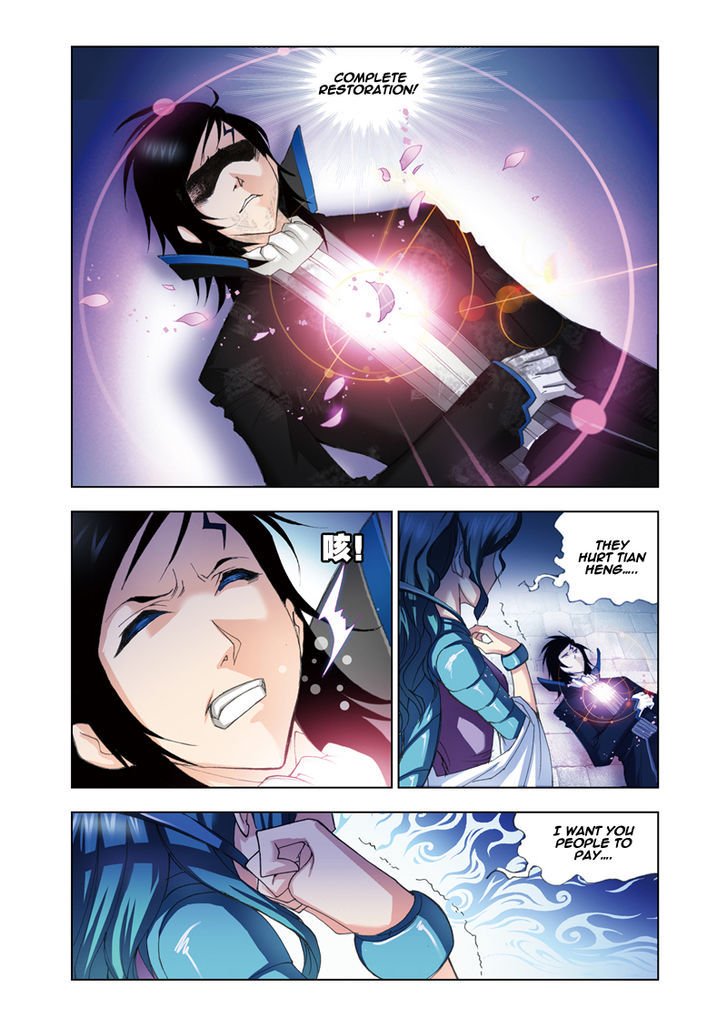 Page 22 of Chapter 52