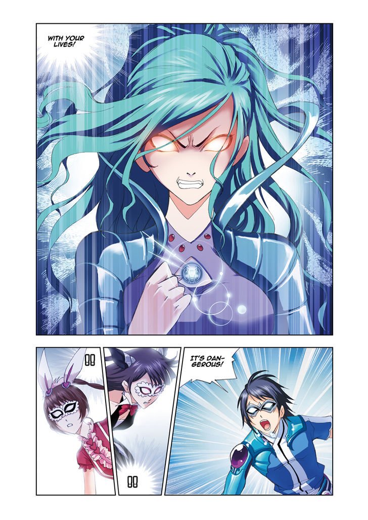 Page 23 of Chapter 52