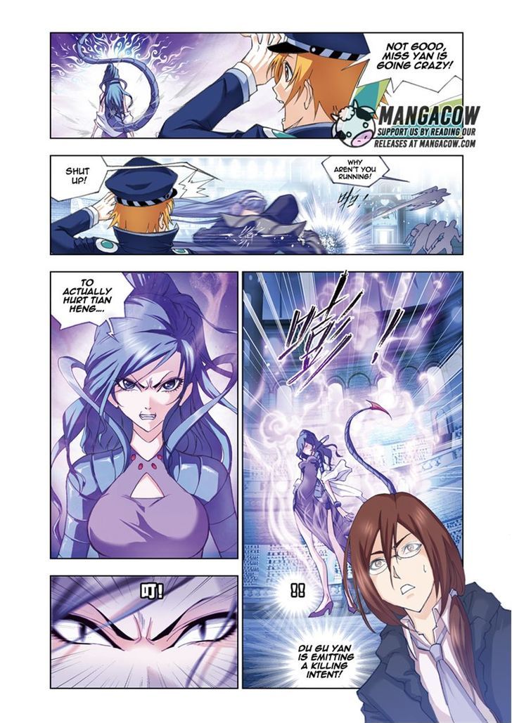 Page 2 of Chapter 53