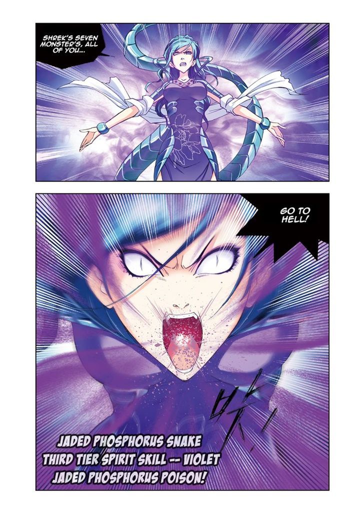 Page 3 of Chapter 53