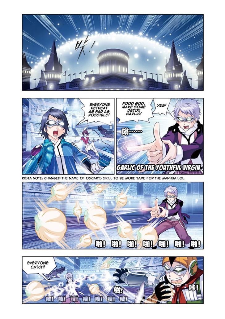 Page 5 of Chapter 53