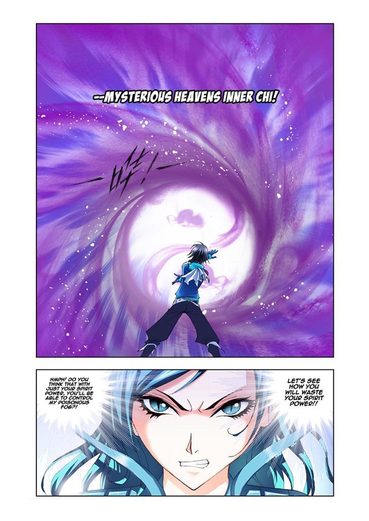 Page 7 of Chapter 53