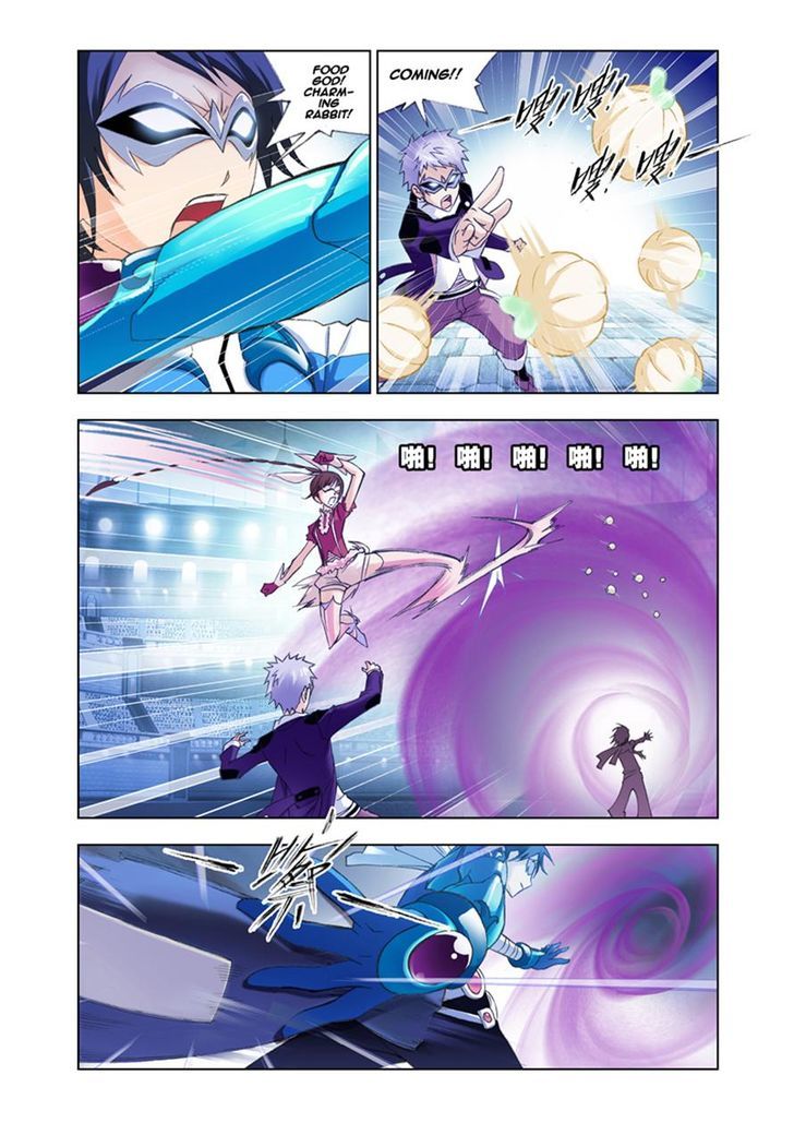 Page 8 of Chapter 53