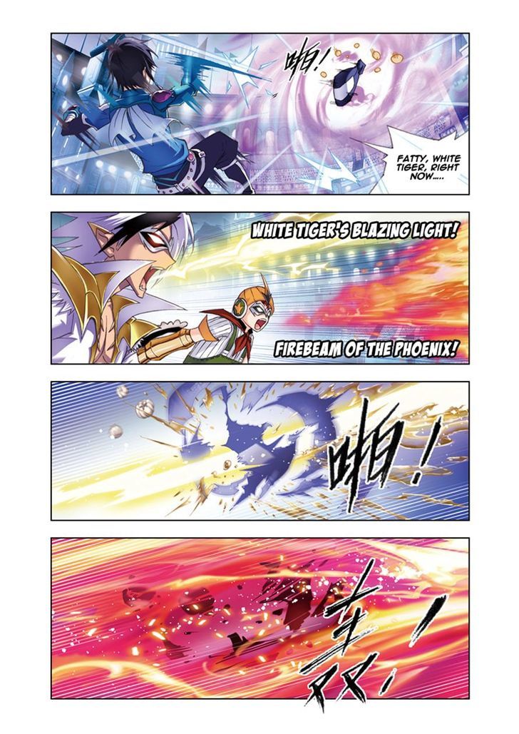 Page 9 of Chapter 53