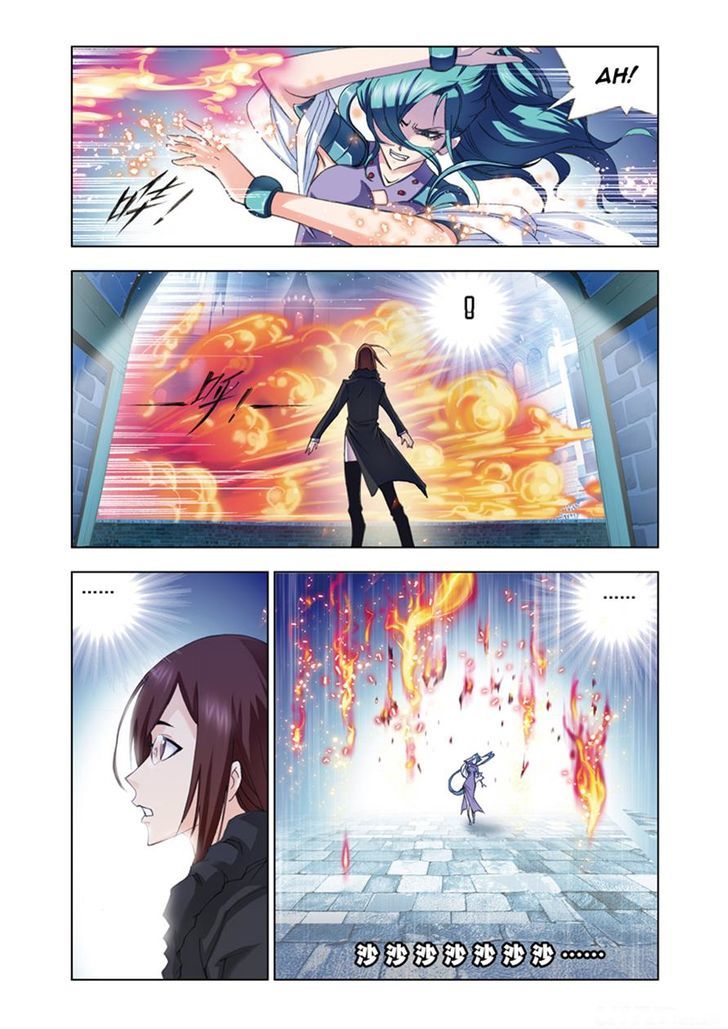 Page 11 of Chapter 53