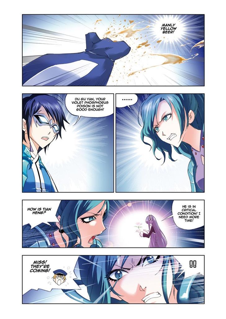 Page 13 of Chapter 53