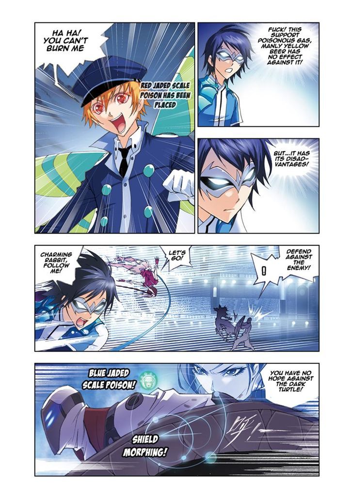 Page 19 of Chapter 53