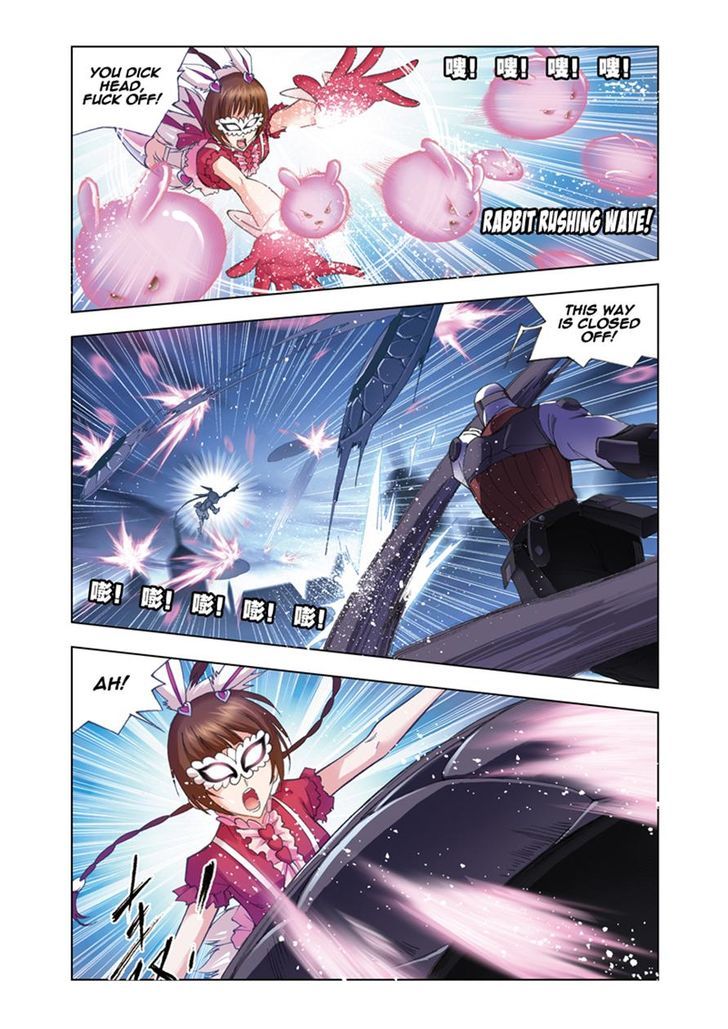 Page 20 of Chapter 53