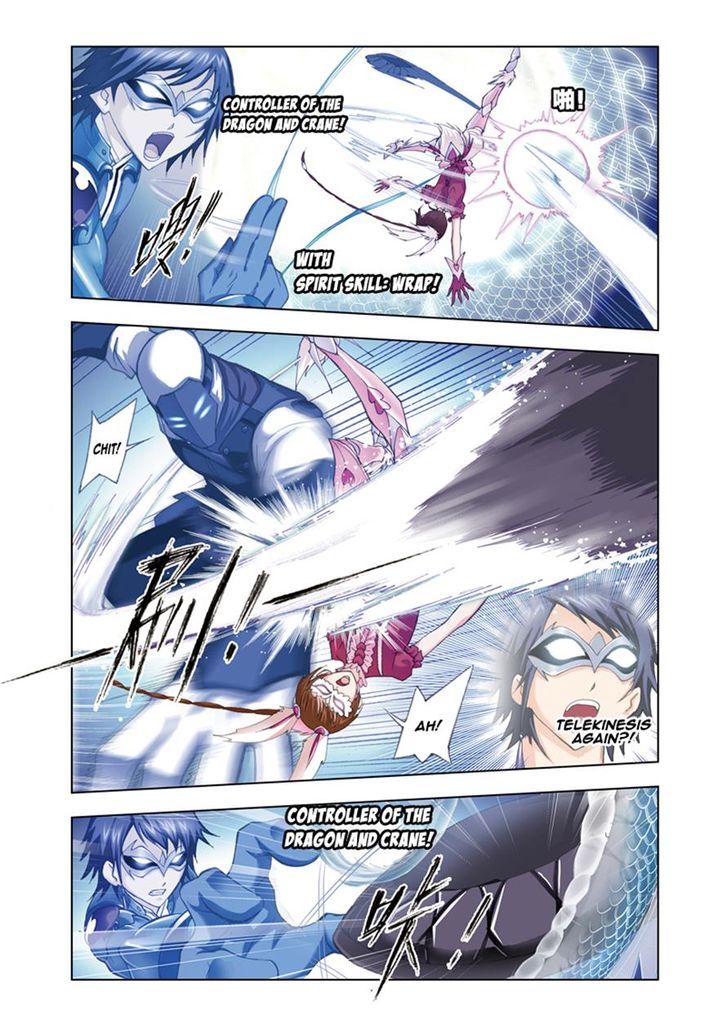Page 21 of Chapter 53