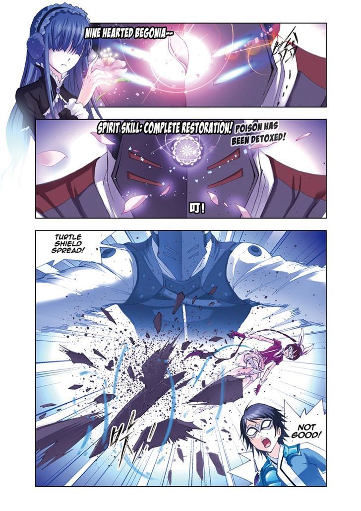 Page 23 of Chapter 53