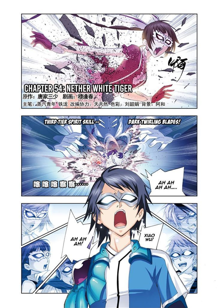 Page 1 of Chapter 54