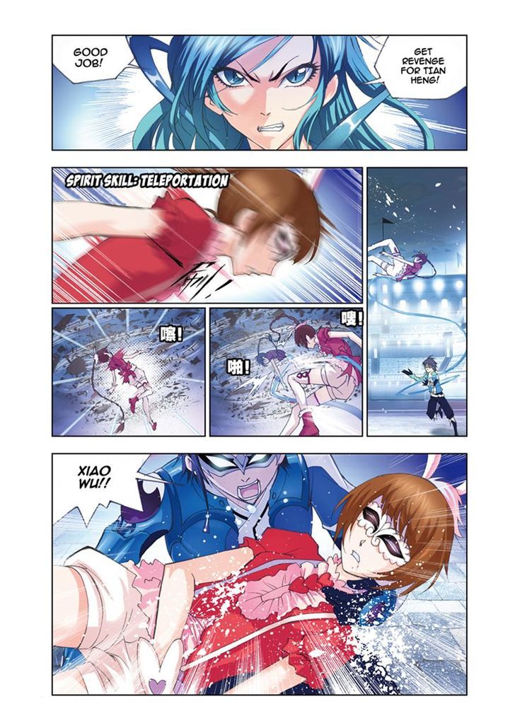 Page 2 of Chapter 54