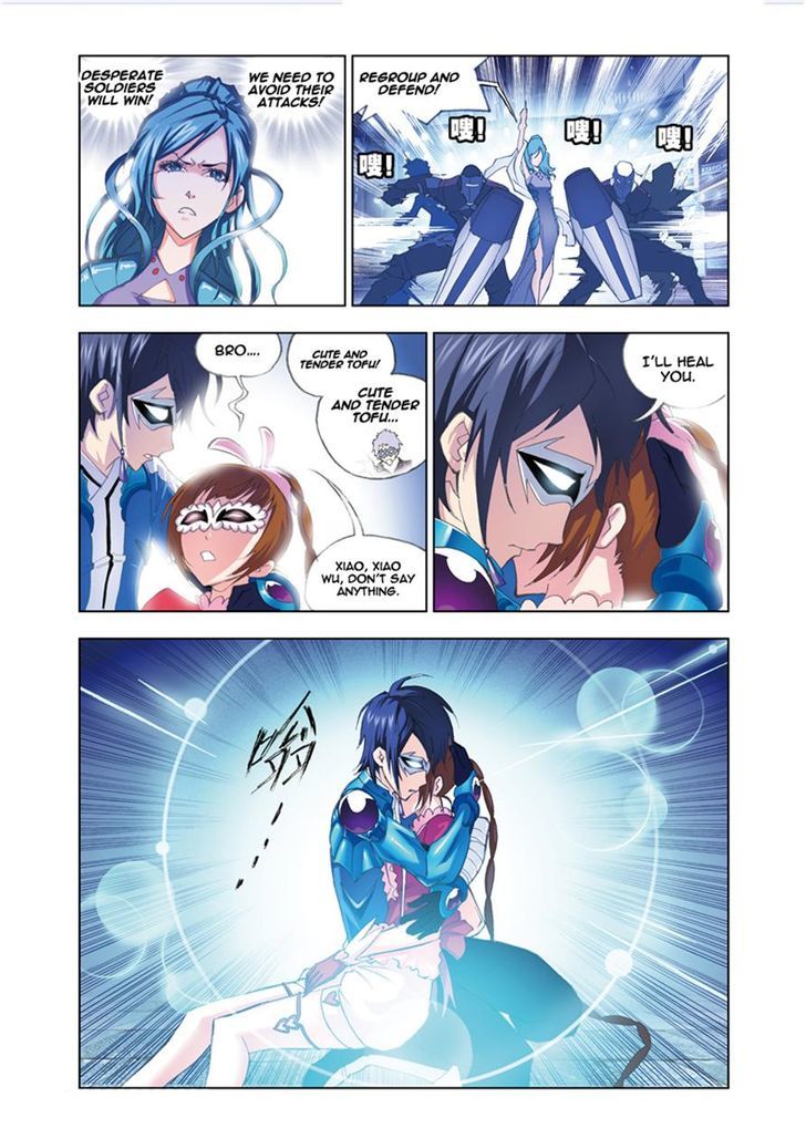Page 4 of Chapter 54