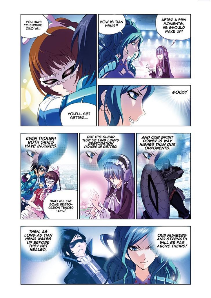 Page 5 of Chapter 54