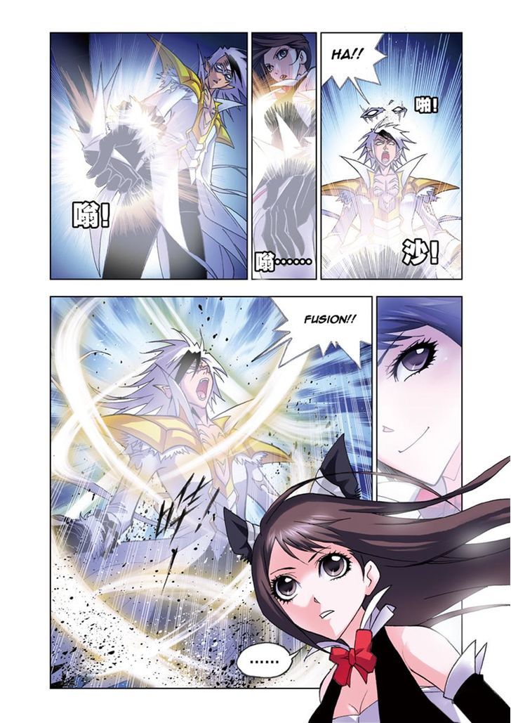 Page 10 of Chapter 54