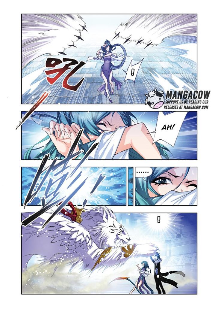 Page 17 of Chapter 54