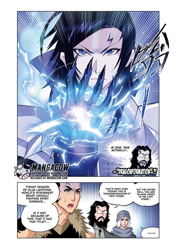 Page 2 of Chapter 55