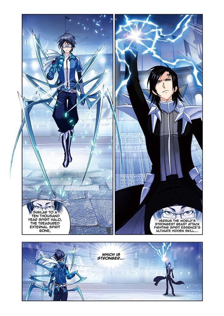 Page 4 of Chapter 55