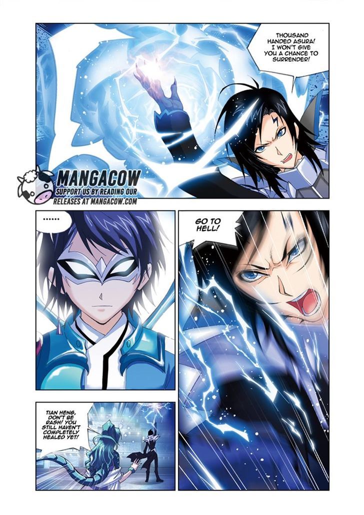 Page 5 of Chapter 55