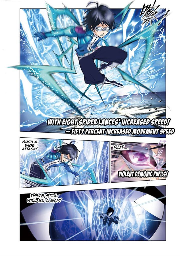 Page 7 of Chapter 55