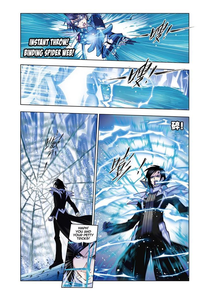 Page 8 of Chapter 55