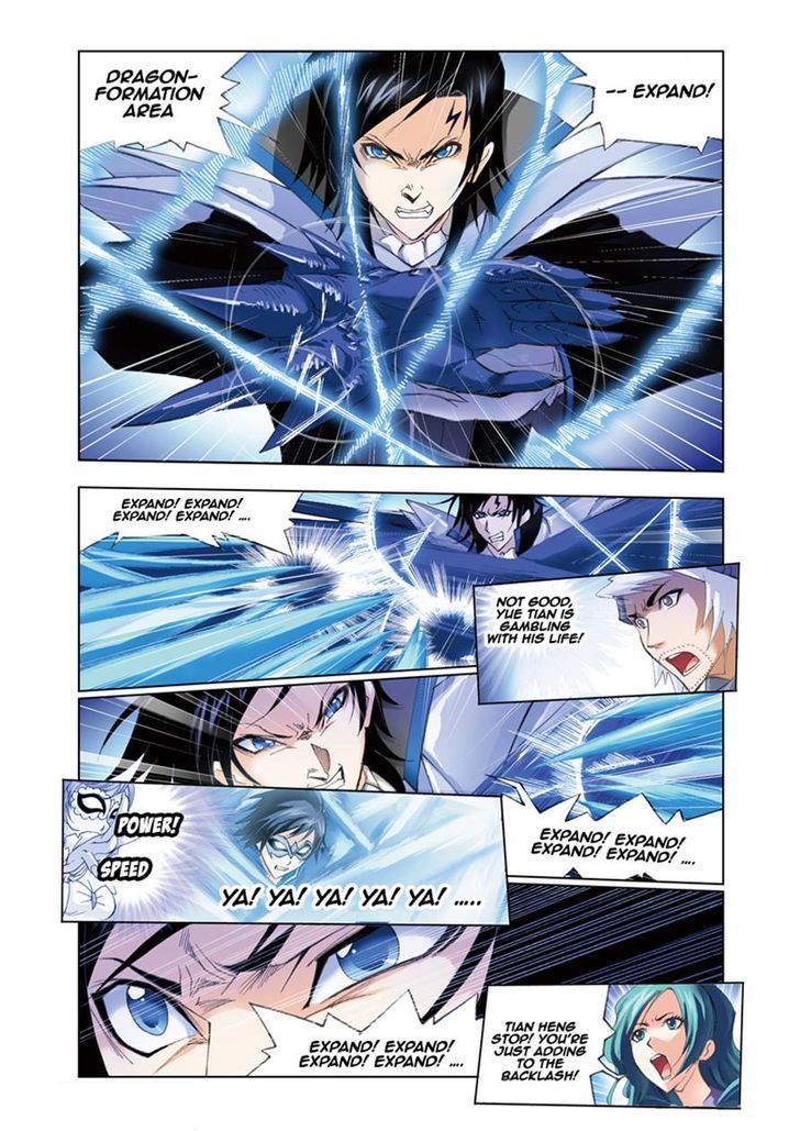 Page 11 of Chapter 55