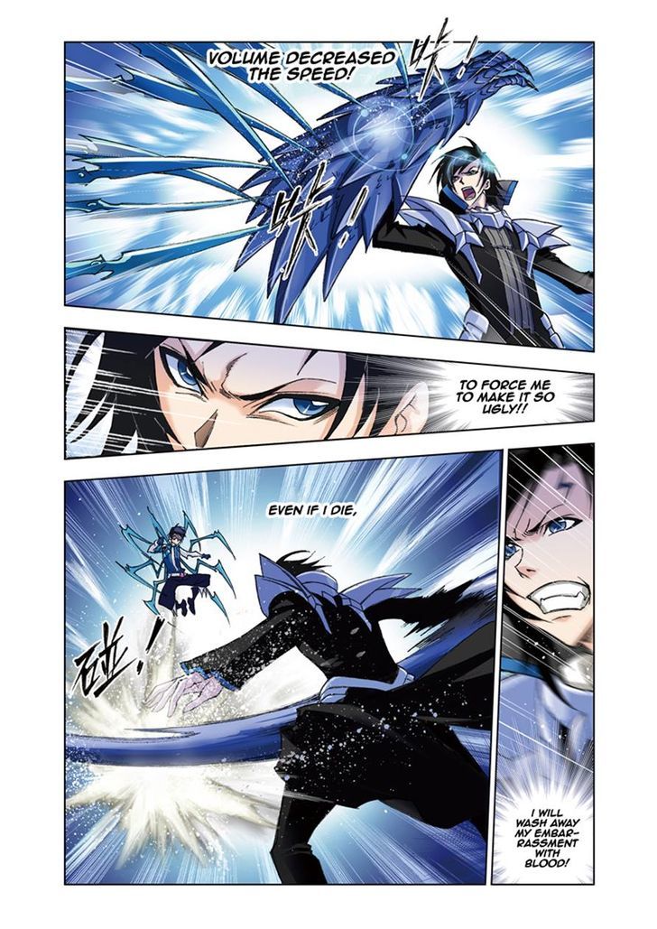 Page 12 of Chapter 55