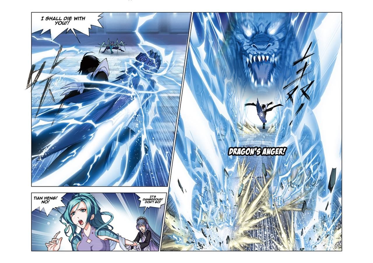 Page 13 of Chapter 55