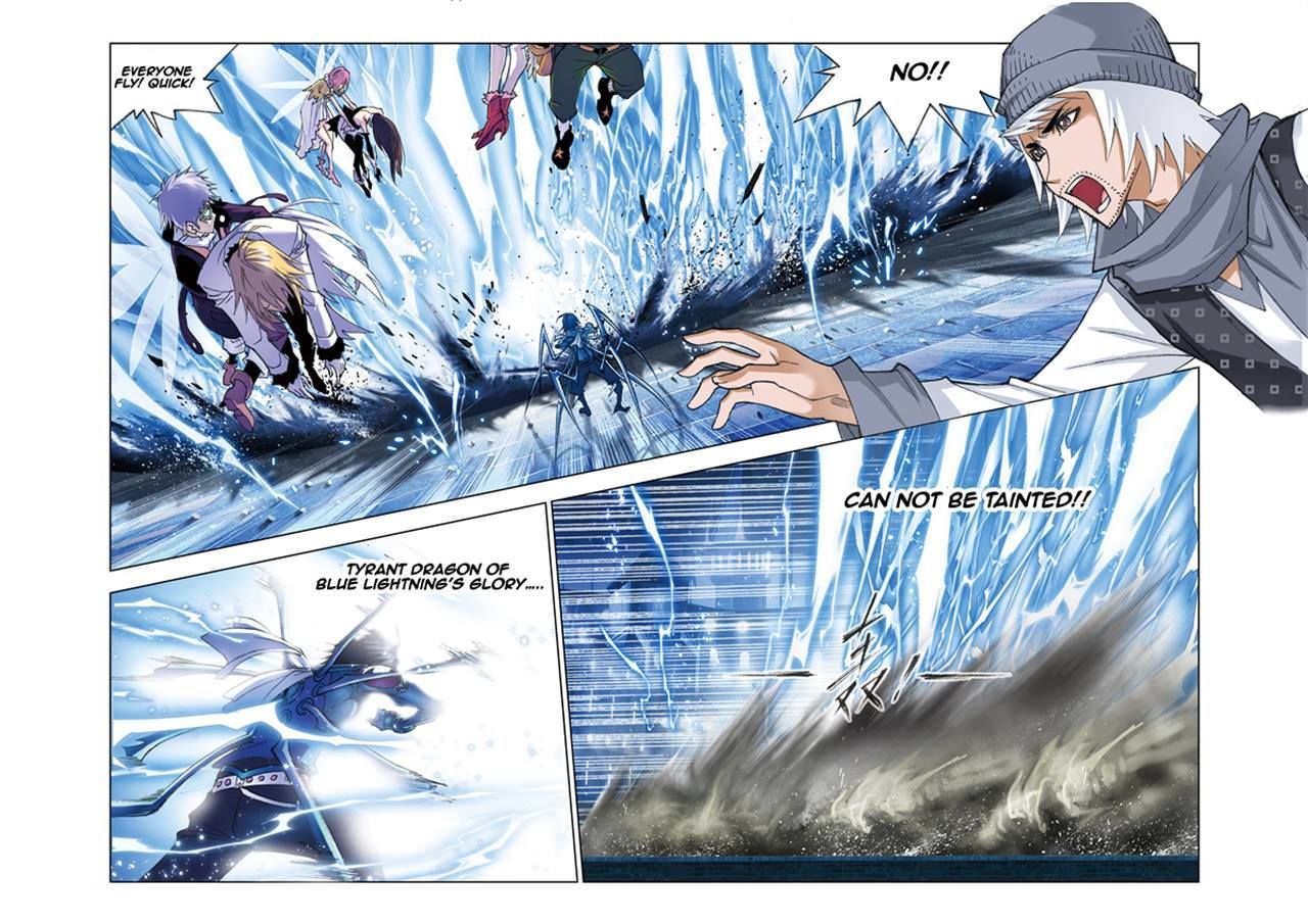 Page 14 of Chapter 55