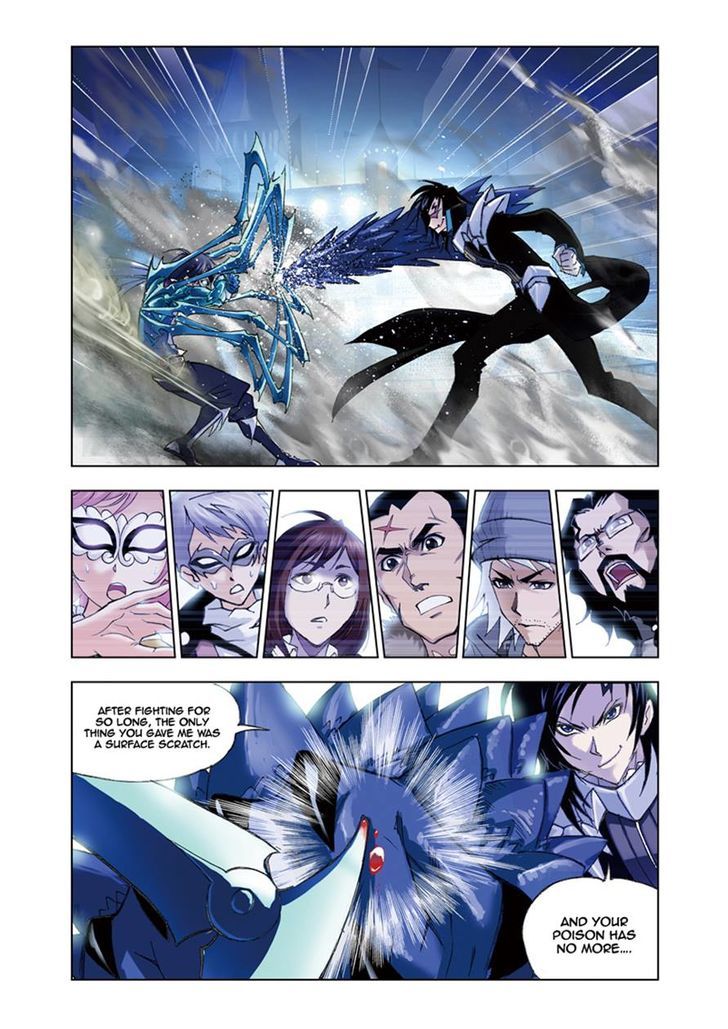 Page 16 of Chapter 55