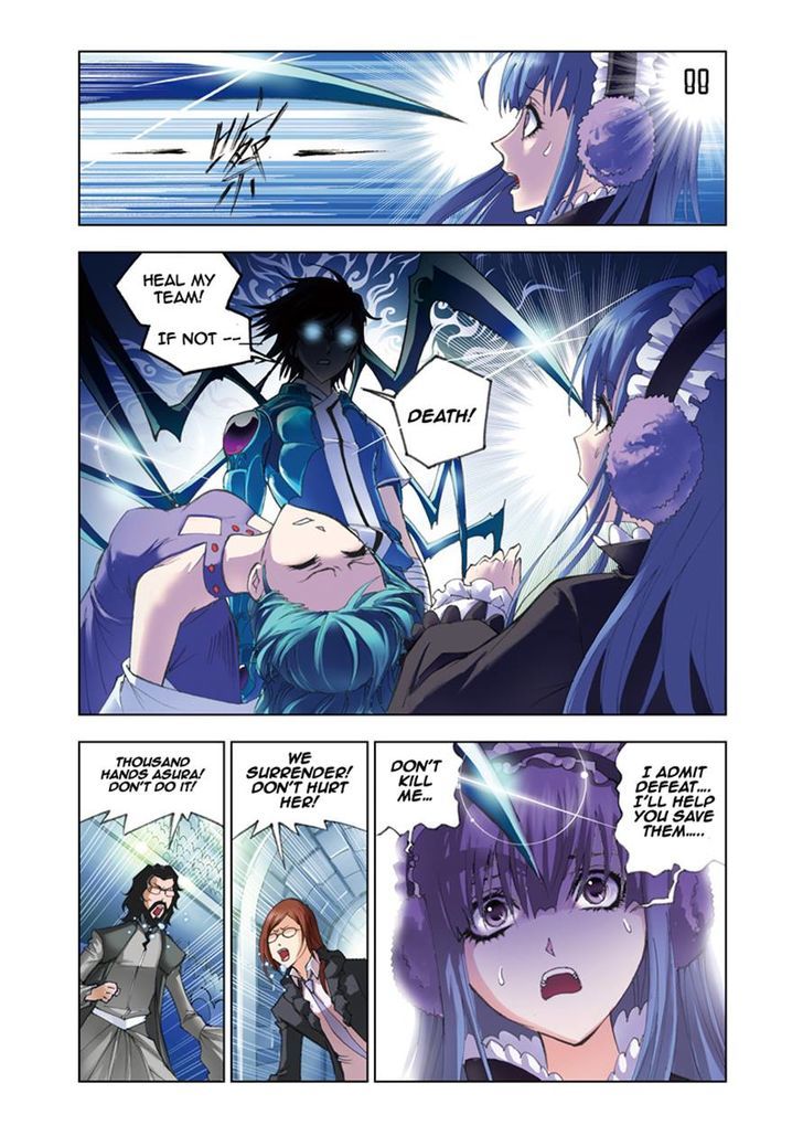 Page 19 of Chapter 55
