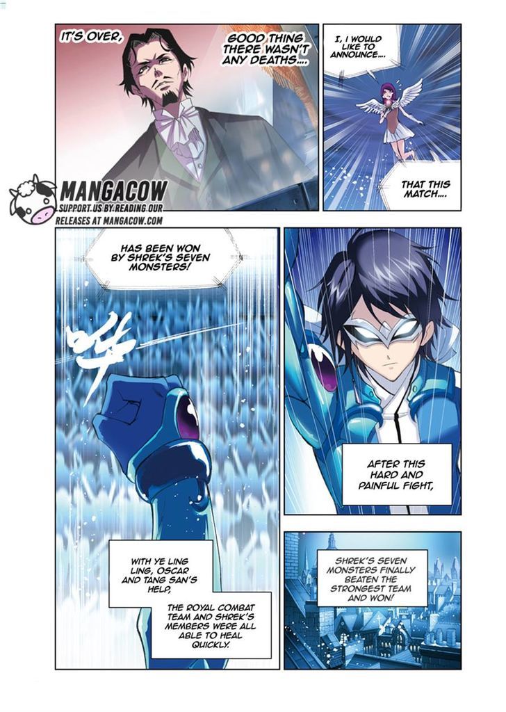 Page 20 of Chapter 55