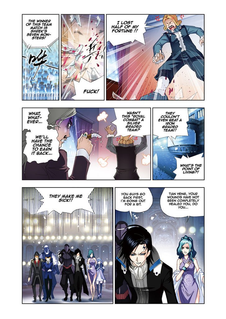 Page 2 of Chapter 56
