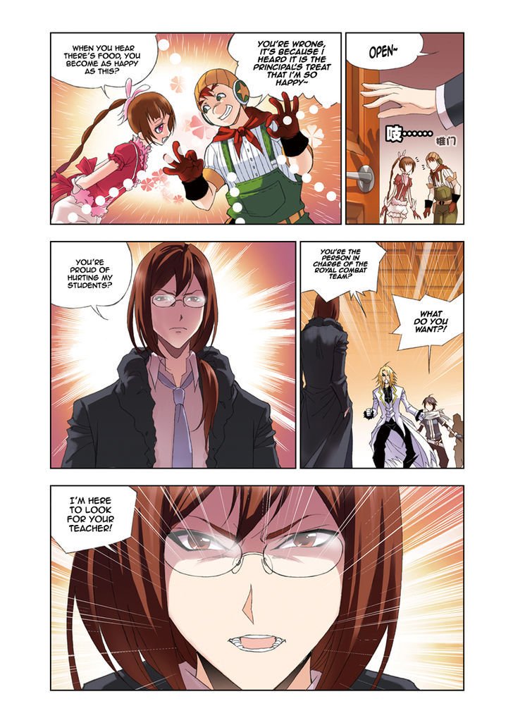 Page 4 of Chapter 56