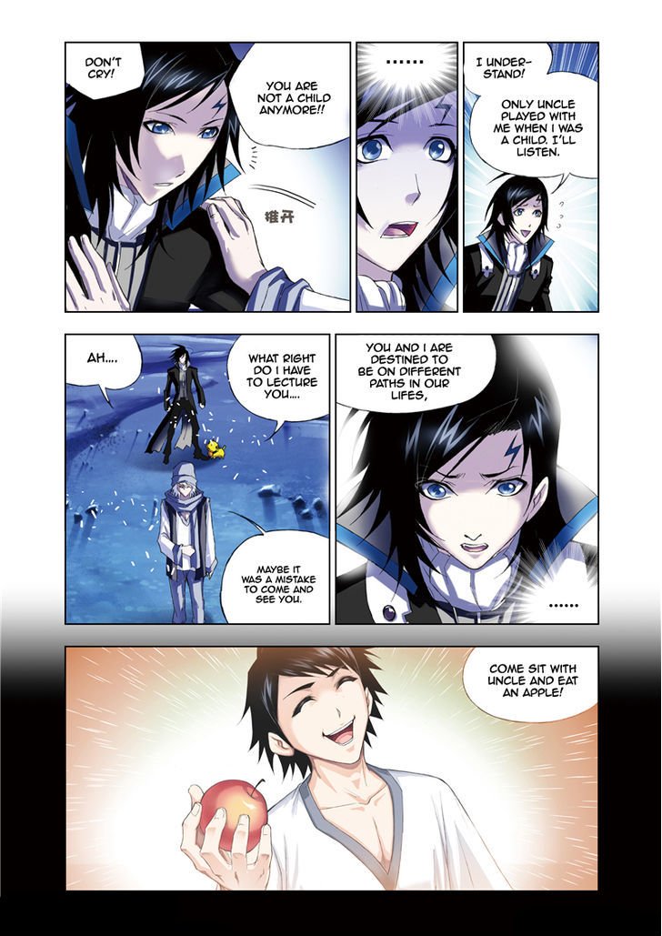 Page 17 of Chapter 56