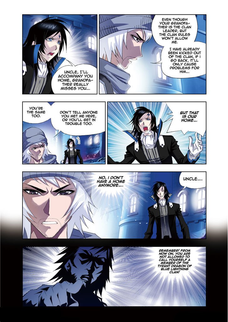 Page 19 of Chapter 56