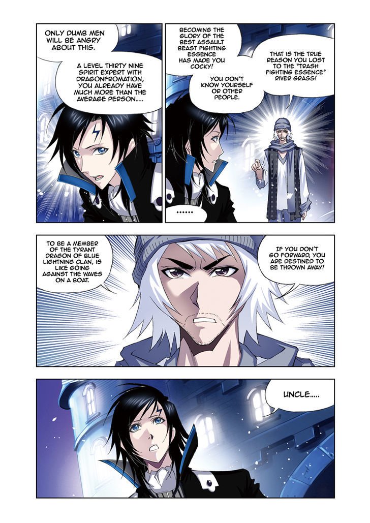 Page 22 of Chapter 56