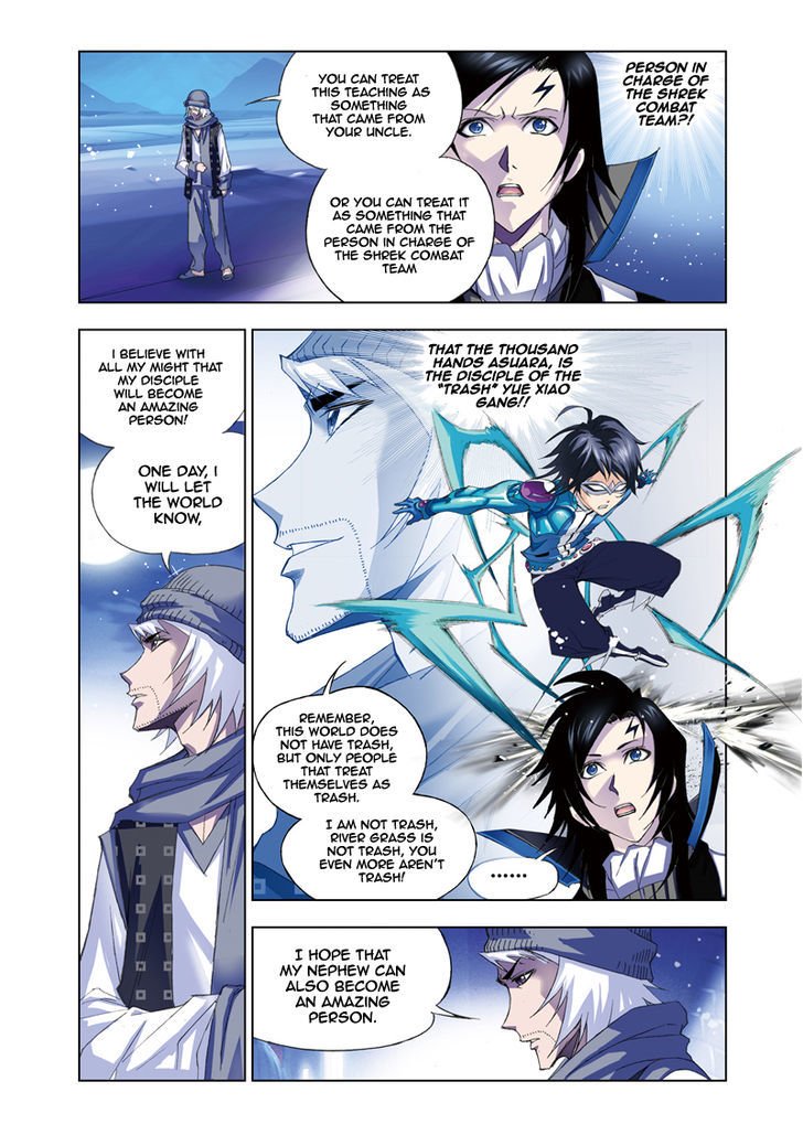 Page 23 of Chapter 56