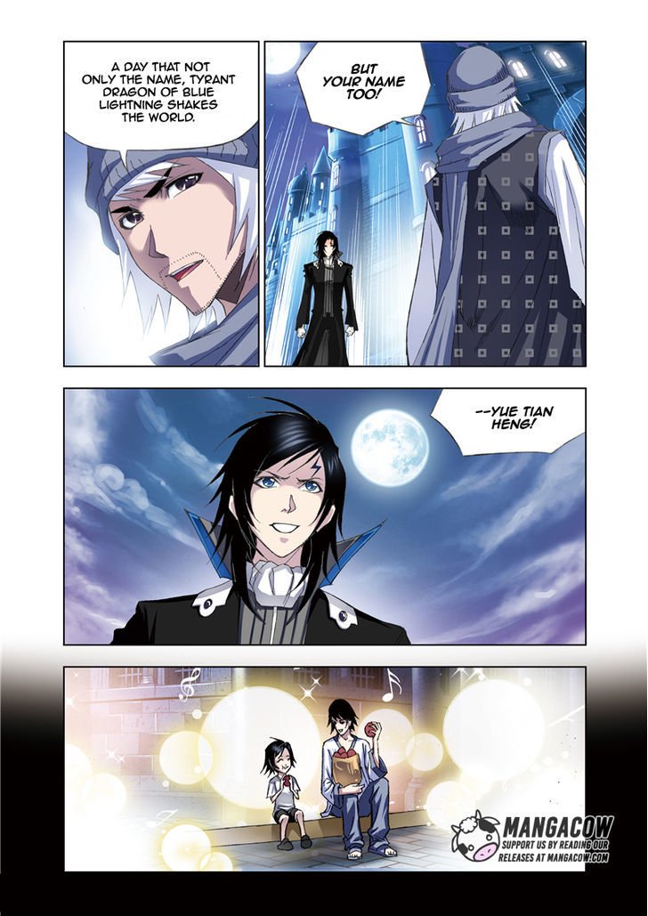 Page 24 of Chapter 56