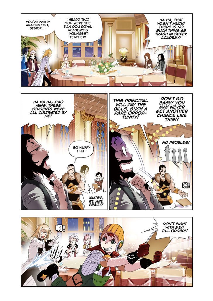 Page 3 of Chapter 57