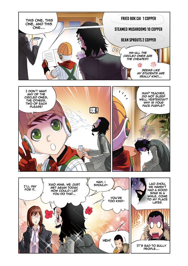 Page 4 of Chapter 57