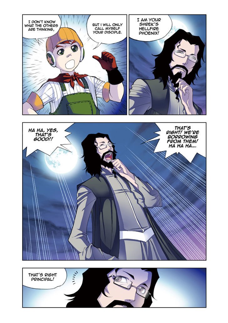 Page 17 of Chapter 57