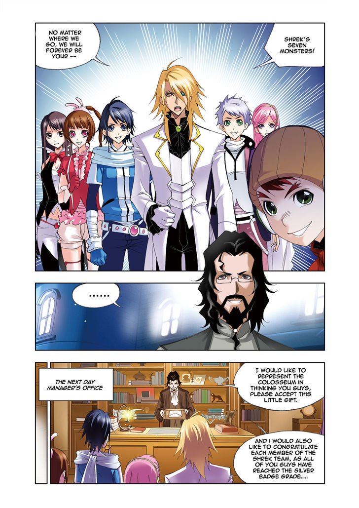 Page 18 of Chapter 57