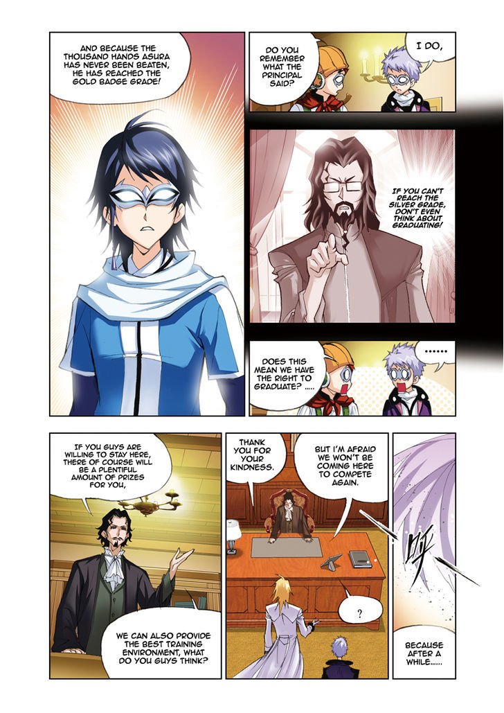Page 19 of Chapter 57
