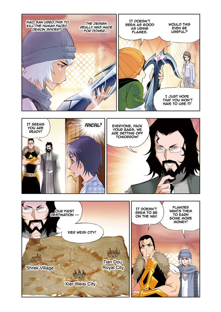 Page 3 of Chapter 58