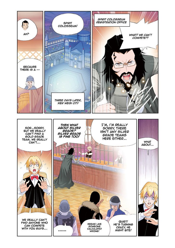 Page 4 of Chapter 58