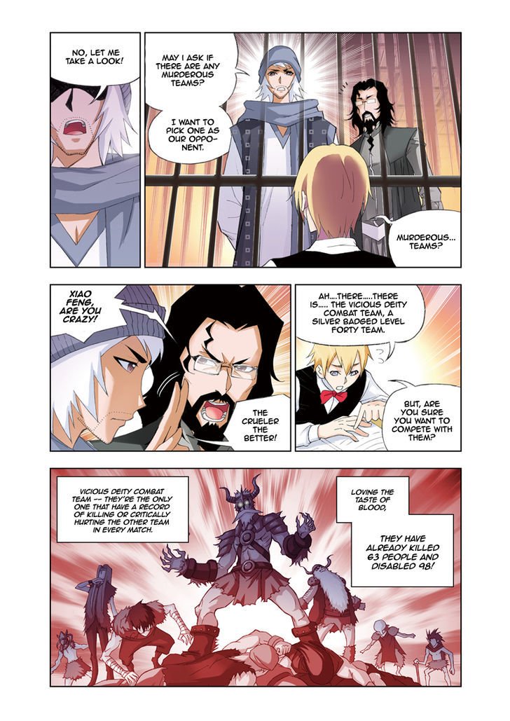Page 6 of Chapter 58