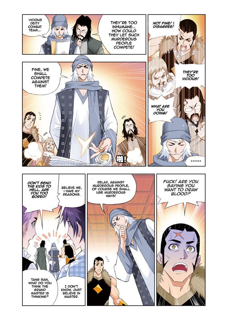 Page 7 of Chapter 58