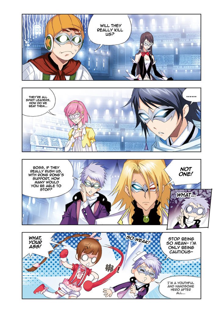 Page 9 of Chapter 58